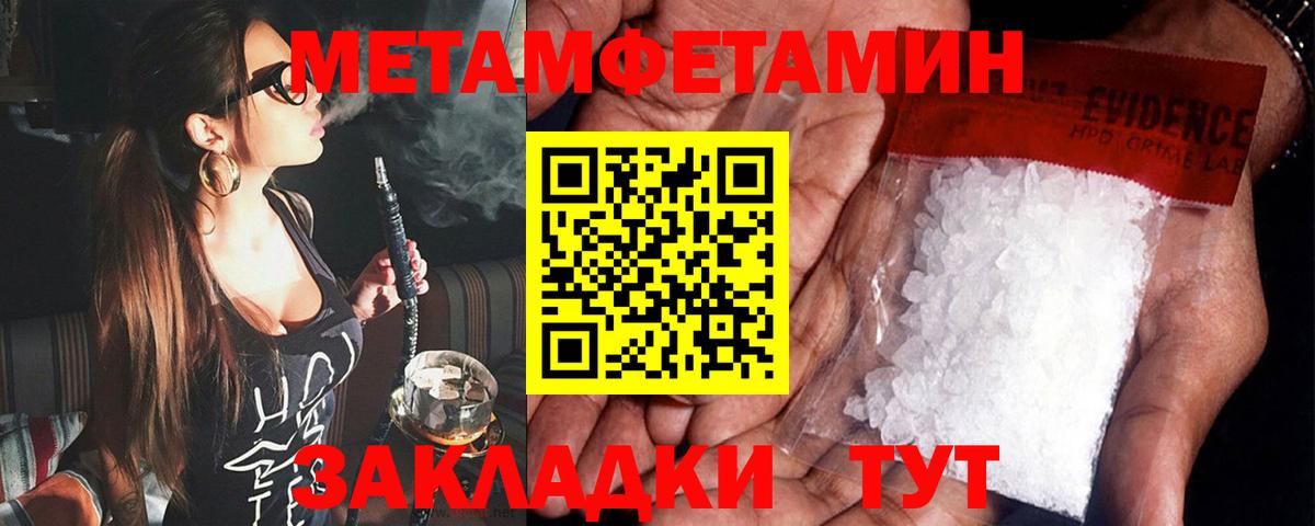 Amphetamine Premium Свободный