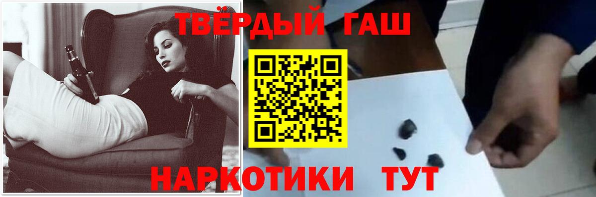 Свободный  ГАШ Изолятор  Вход с VPN 