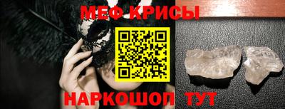 винт Первоуральск