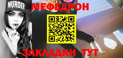 хмурый Партизанск