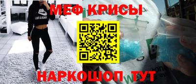 хмурый Пенза