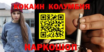 хмурый Партизанск