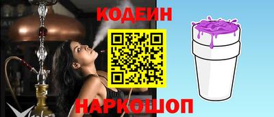 хмурый Пенза