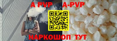 хмурый Пенза