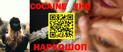 хмурый Пенза