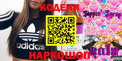 винт Первоуральск