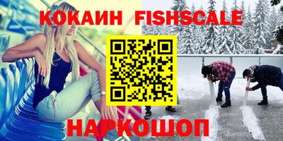 хмурый Пенза