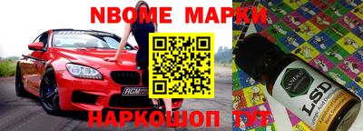 винт Первоуральск