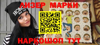 винт Первоуральск