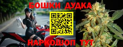 винт Первоуральск