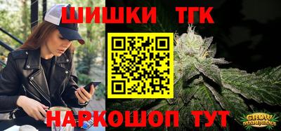 хмурый Партизанск