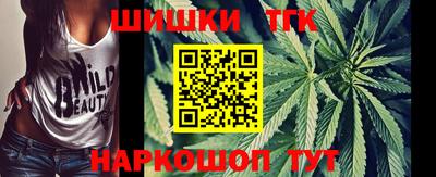 винт Первоуральск