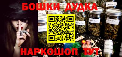 хмурый Партизанск