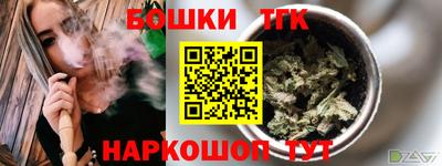 хмурый Пенза
