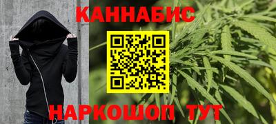 хмурый Партизанск