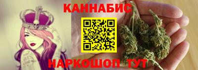 винт Первоуральск