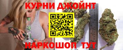 винт Первоуральск