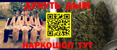 винт Первоуральск