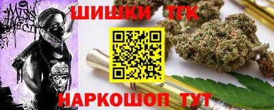 хмурый Партизанск
