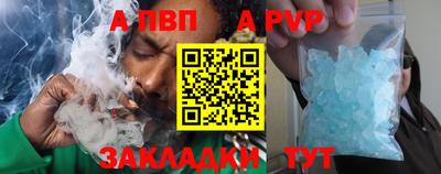 хмурый Пенза