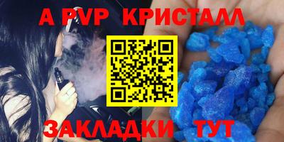 хмурый Пенза