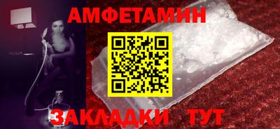 хмурый Партизанск