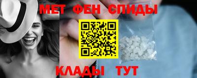 хмурый Пенза