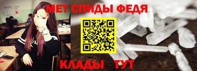 хмурый Партизанск