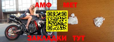 винт Первоуральск