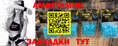 хмурый Партизанск