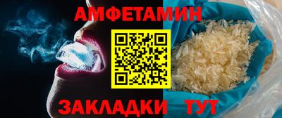 хмурый Пенза