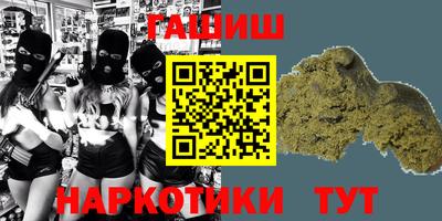 винт Первоуральск