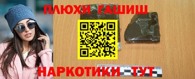 хмурый Партизанск
