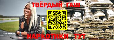 винт Первоуральск