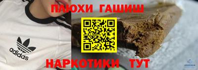 винт Первоуральск