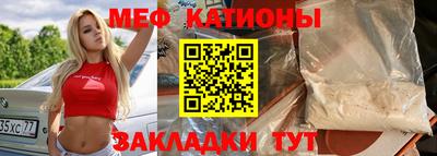хмурый Партизанск