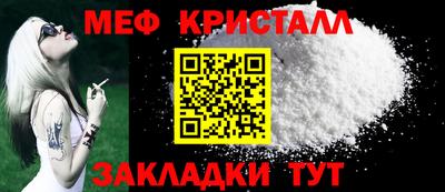 хмурый Пенза