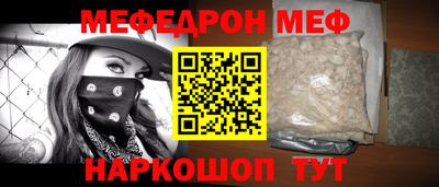 хмурый Пенза