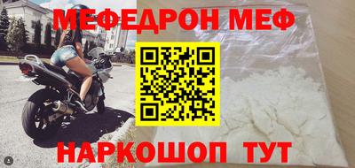 хмурый Пенза
