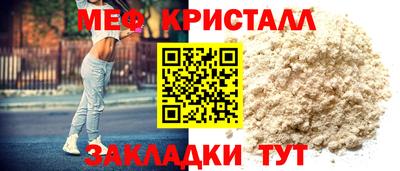 хмурый Пенза