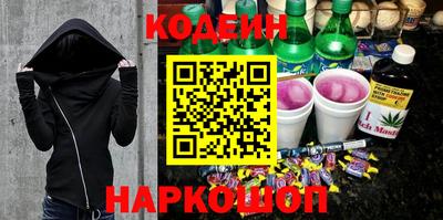 хмурый Партизанск