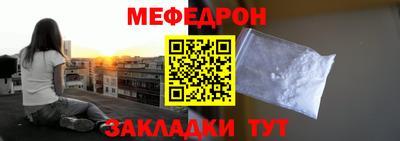 хмурый Пенза